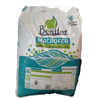 کود 8-6-10 گرانوله ده کیلویی بنیفر