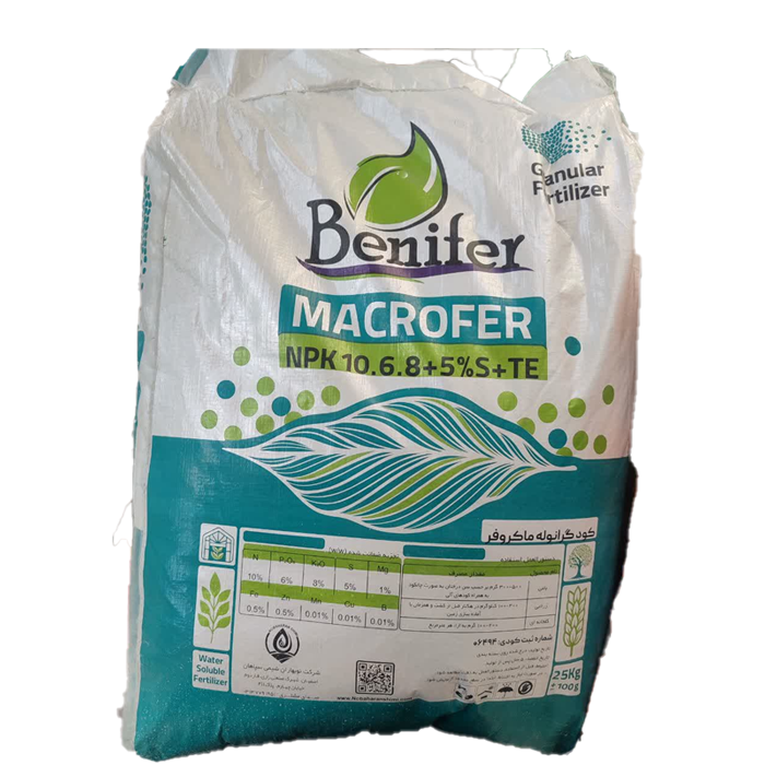 10-6-8-گراااانوله