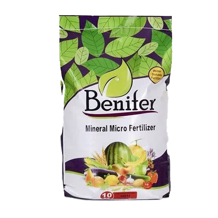 میکرو-با-بور