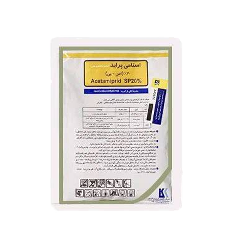 استامی-پراید