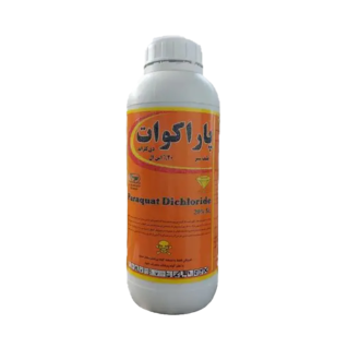 سم پاراکوات یک لیتری طیف