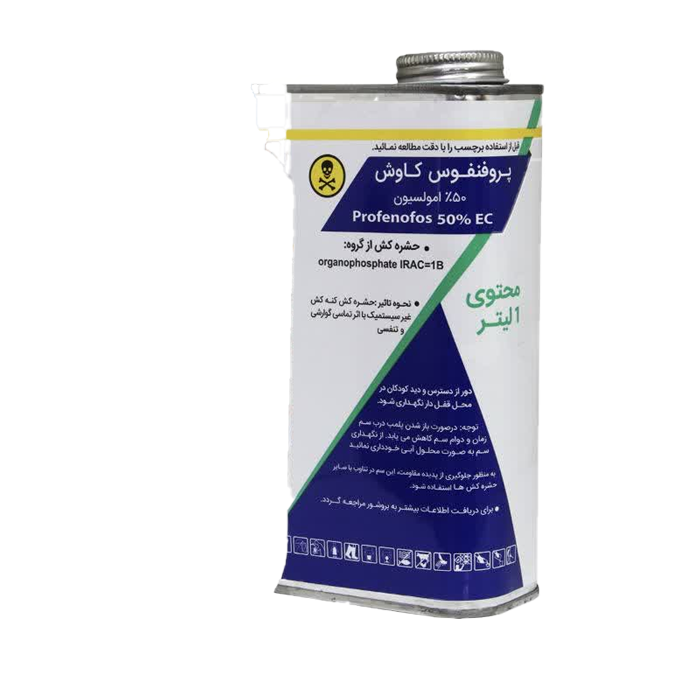 پروفنفوس-کتابی
